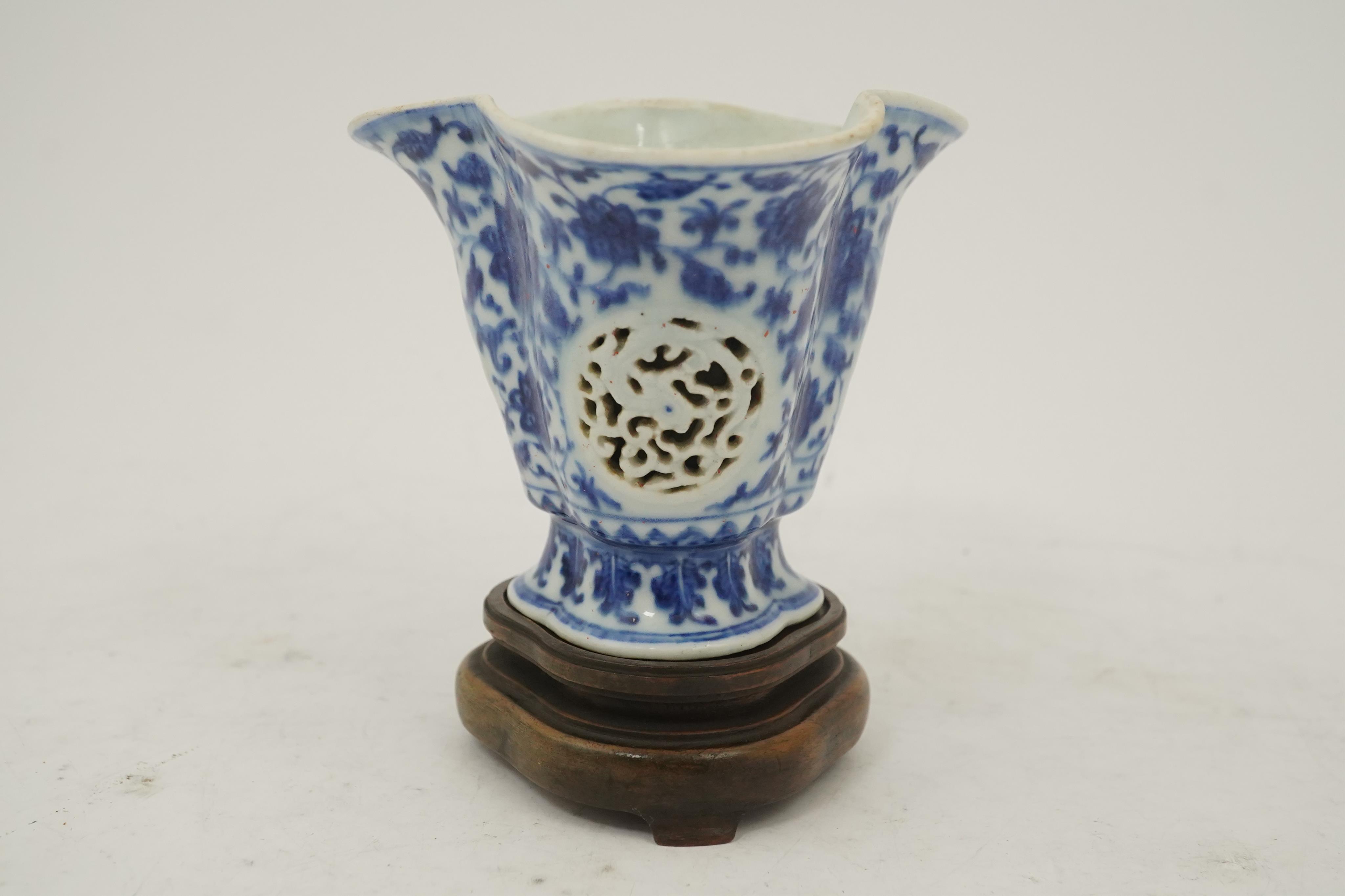 An unusual Chinese blue and white trefoil shaped double walled vase, Qianlong period